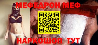 соль ск Ипатово