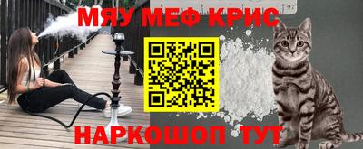 соль ск Ипатово