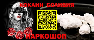 мдма Ирбит