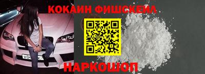 мдма Ирбит