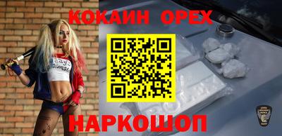 мдма Ирбит