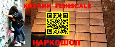 мяу мяу кристалл Изобильный