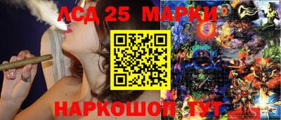 мдма Ирбит