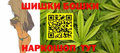 мяу мяу кристалл Изобильный