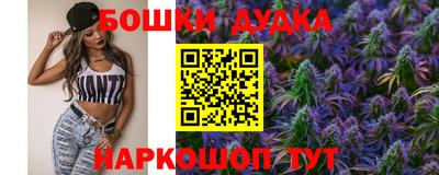 соль ск Ипатово