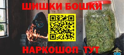 мяу мяу кристалл Изобильный