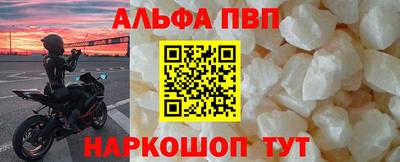 мдма Ирбит
