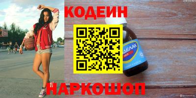 соль ск Ипатово