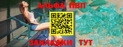 мдма Ирбит