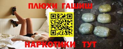 мдма Ирбит