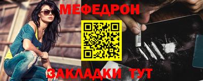 соль ск Ипатово