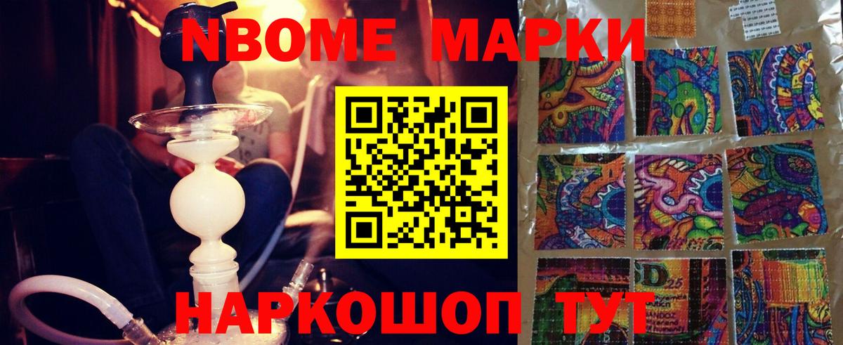 LSD-25 экстази ecstasy  Лсд 25 экстази  ЛСД экстази ecstasy  Нефтеюганск  Вход с VPN 
