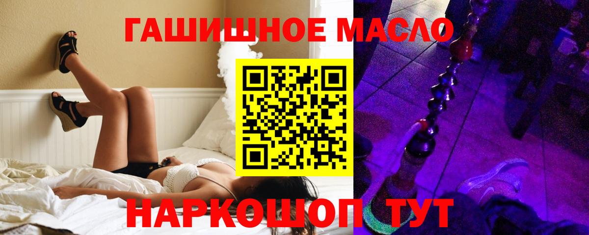 Дистиллят ТГК Wax Нефтеюганск